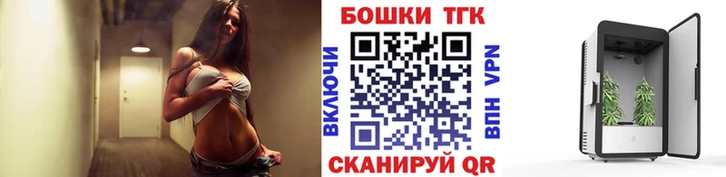 Купить закладку Героин  СОЛЬ  Меф мяу мяу  Гашиш  Галлюциногенные грибы  Красноуральск