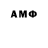 МЕТАДОН VHQ Justin Felice