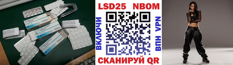 ЛСД экстази ecstasy  Купить закладки  Красноуральск 