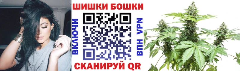 Шишки марихуана SATIVA & INDICA  Купить где  Красноуральск 